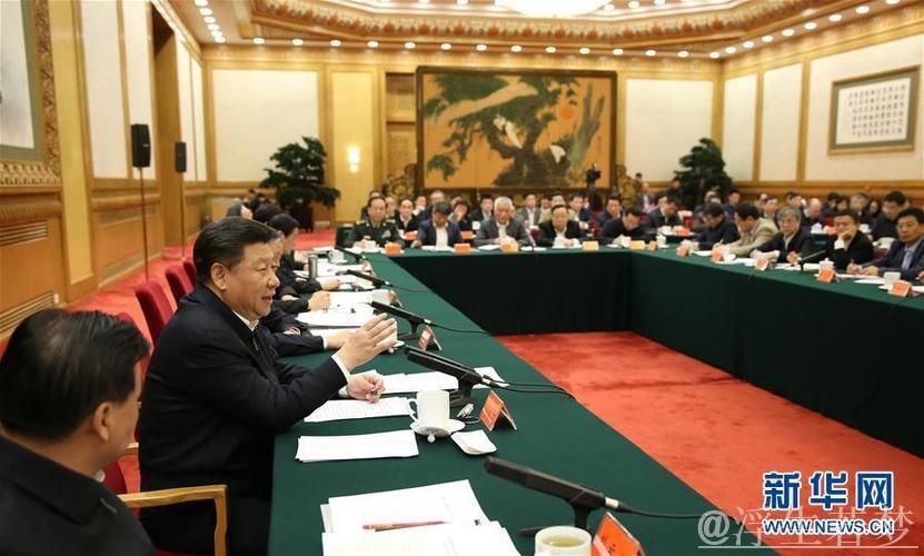 中共中央政治局召开会议 讨论政府工作报告 中共中央总书记习近平主持会议