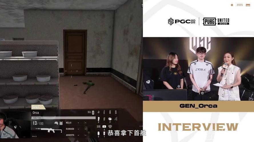 PUBG官方赛事社媒发声：你的支持对象是谁？