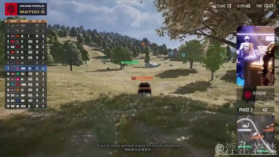 AZLA双人战神强势团灭17战队，PUBG赛事官媒火速更新