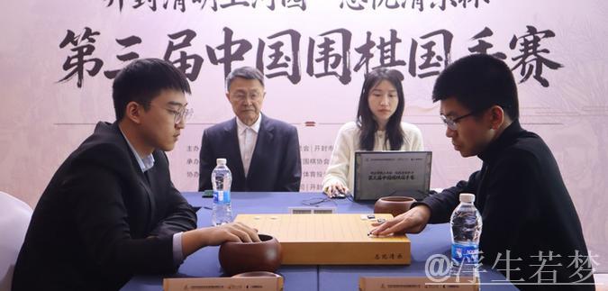 范廷钰战胜屠晓宇获国手赛挑战资格