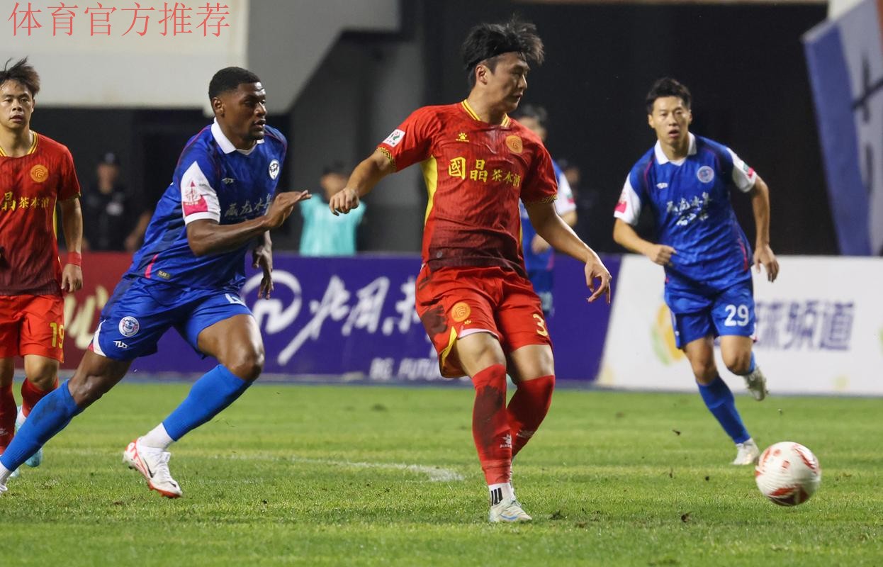 2020中甲联赛第一阶段比赛顺利完成 2020中甲联赛第一阶段比赛顺利完成