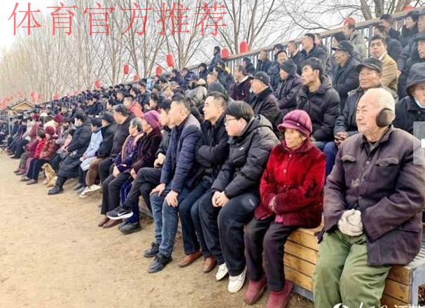 江苏沛县“村界杯”爆火，乡亲来捧场热闹似大集