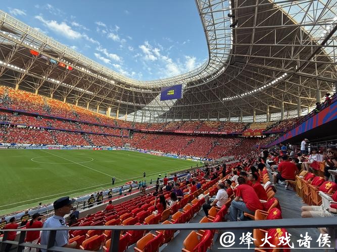 世界杯外围入口地址 世界杯外围入口地址