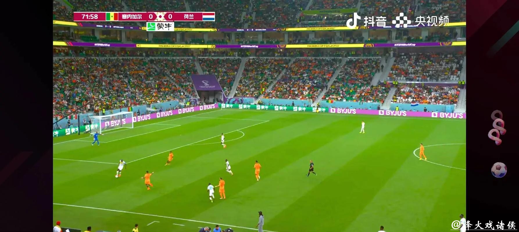 世界杯直播免费观看,畅享高清赛事体验 世界杯直播免费观看,畅享高清赛事体验